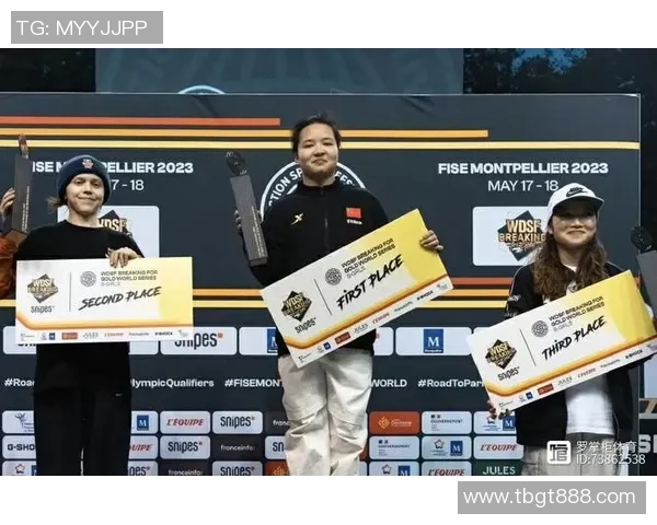 杭州亚运会足球积分榜更新本地球队以75分稳居第一名