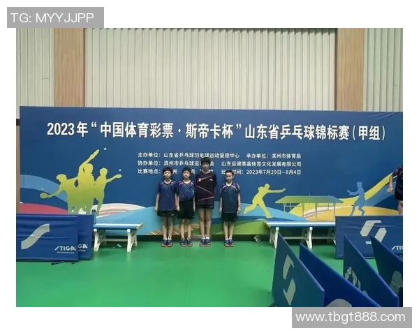 武汉乒乓球队在奥运会背景下的转型与崛起之路探秘